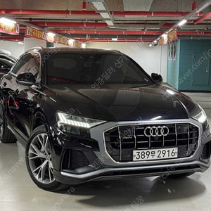검정색 아우디 Q8 중고 아우디 중고 50 TDI 콰트로 프리미엄 실매물인증중고차 57,445 km