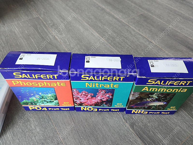 해수어항 불용품들 예산직거래로 판매 합니다--4