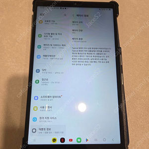 갤럭시 탭 A7 Lite 팝니다.