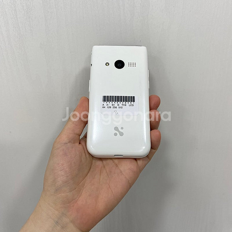 88060 스타일폴더폰 화이트 32GB 부산 중고폰 팝...--3