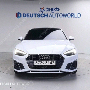 아우디 A5 중고차 아우디 중고 흰색 2020년식 38,305km 40 TDI 콰트로 프리미엄 스포트백 중고차카페