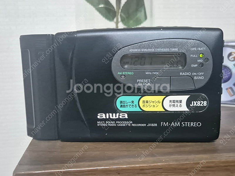 aiwa 카세트 워크맨 jx828 작동품--0