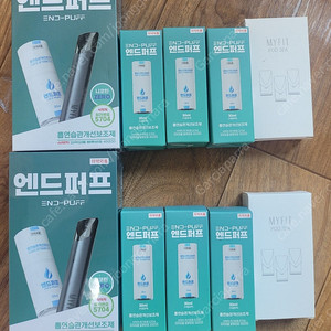 [무니코틴 금연치료기]엔드퍼프 기기+액상+파드 판매