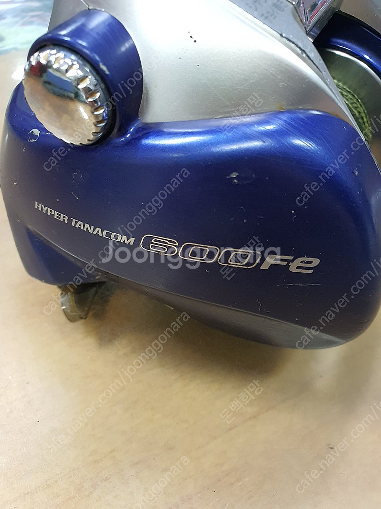 다이와 고장난 전동릴--1