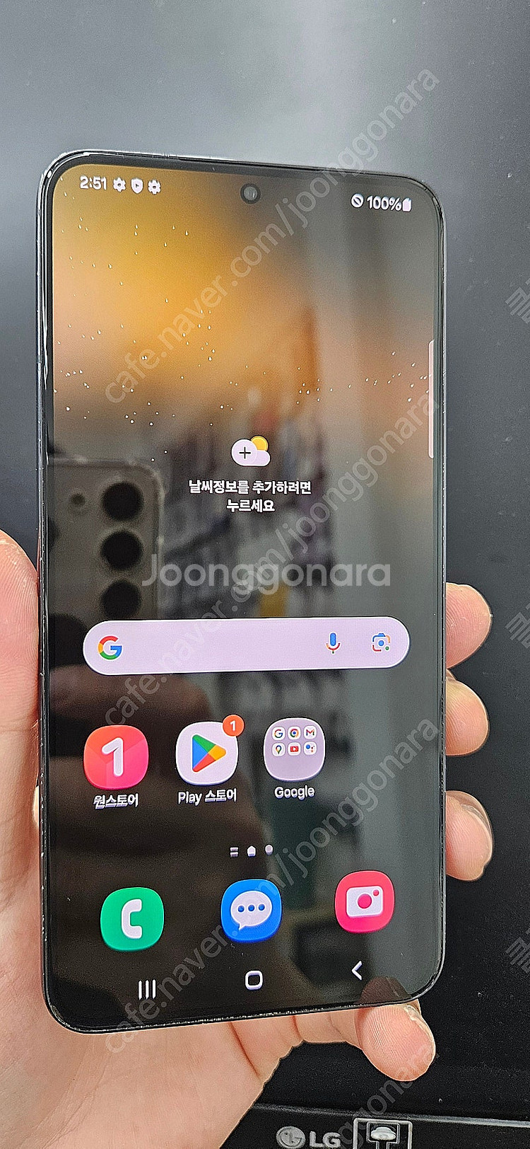 갤럭시S22 S901 256G 블랙 20만 인천 부평--0