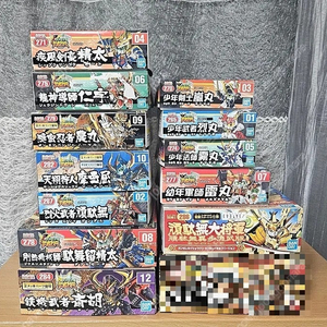 BB전사 레전드BB SD 건담포스 디스타일 원조SD 초기갑신 SDCS 프레임 슈퍼로봇대전 SRDS 전종 드래곤볼 탑승기 PB한정판 예구