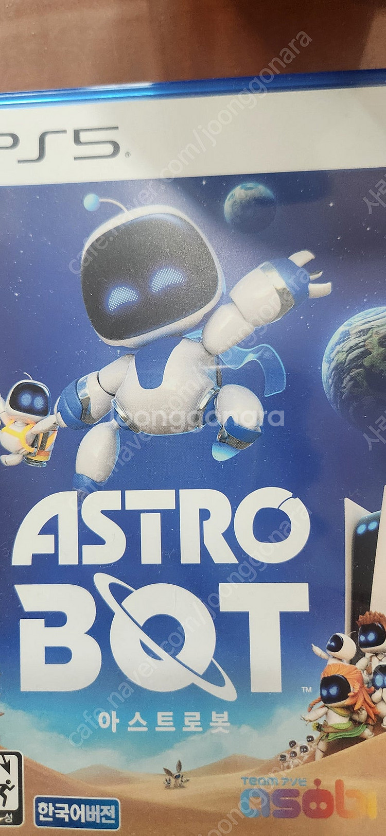 ps5 아스트로봇--0