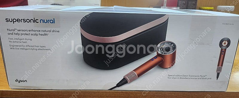 다이슨 뉴럴헤어드라이기 새제품 팝니다--0