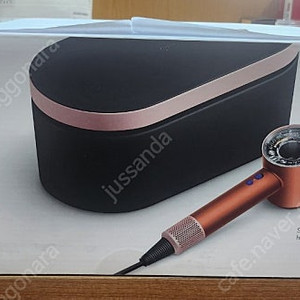 다이슨 뉴럴헤어드라이기 새제품 팝니다