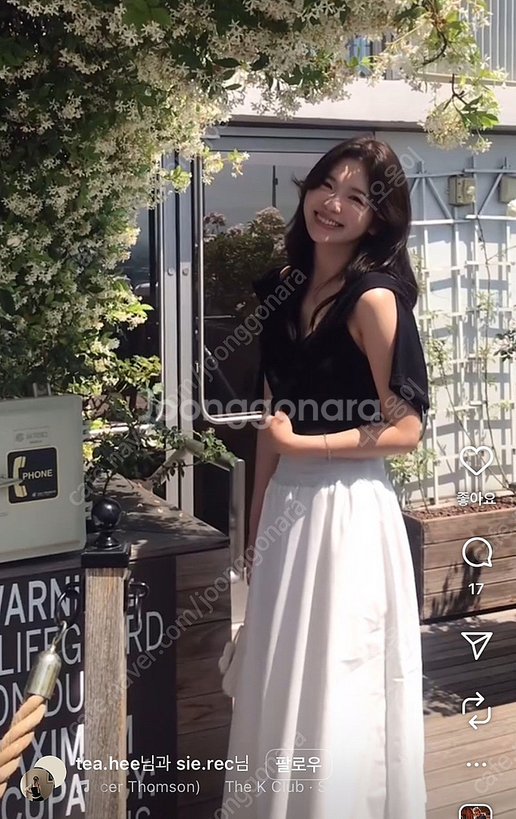 시에 시아 포플린 플레어 스커트--0