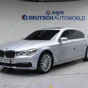 BMW 7시리즈 중고 BMW 중고 BMW 7시리즈 중고차 은색 2016년식 730Ld xDrive 중고자동차