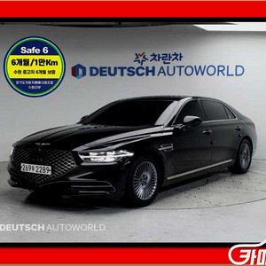 [제네시스]G90 3.8 GDI AWD 럭셔리 2020 년 중고차☆전액할부☆중고리스☆첫차☆