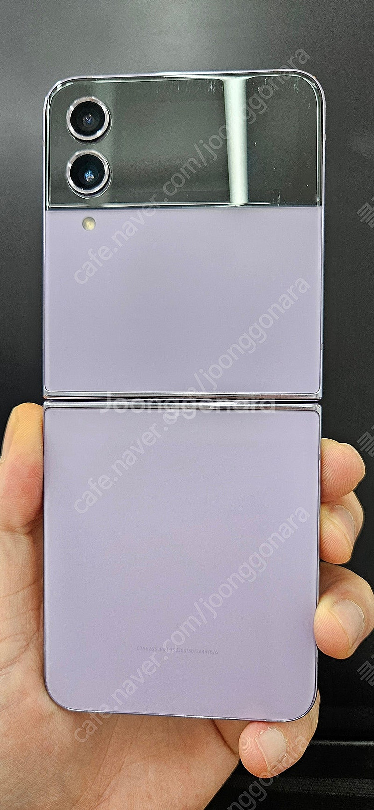 갤럭시Z플립4 F721 256G 퍼플 20만 인천 부평--4