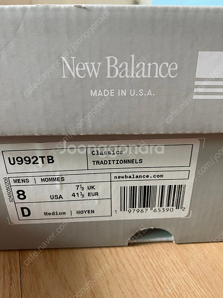 뉴발란스 992 블랙 U992TB 260--2