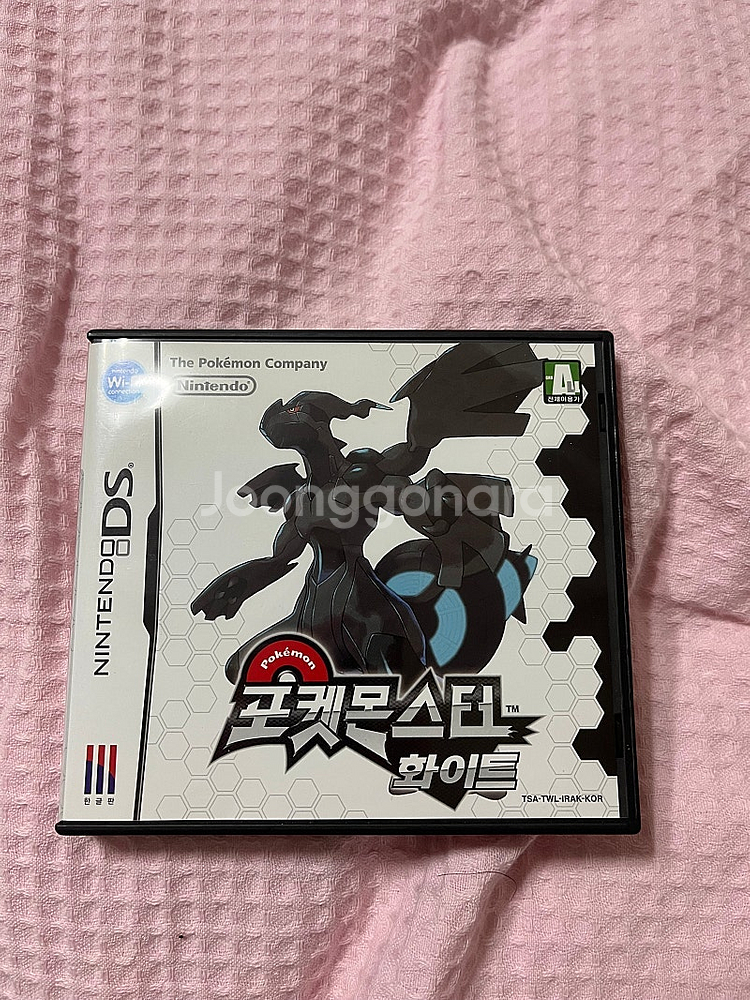 포켓몬스터 화이트 곽팩--0