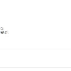 넥슨캐시