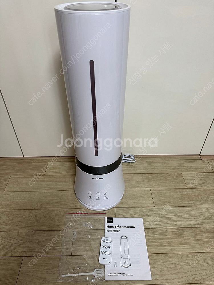 에어메이드 AMH-9000 복합식 가습기--0