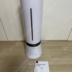에어메이드 AMH-9000 복합식 가습기
