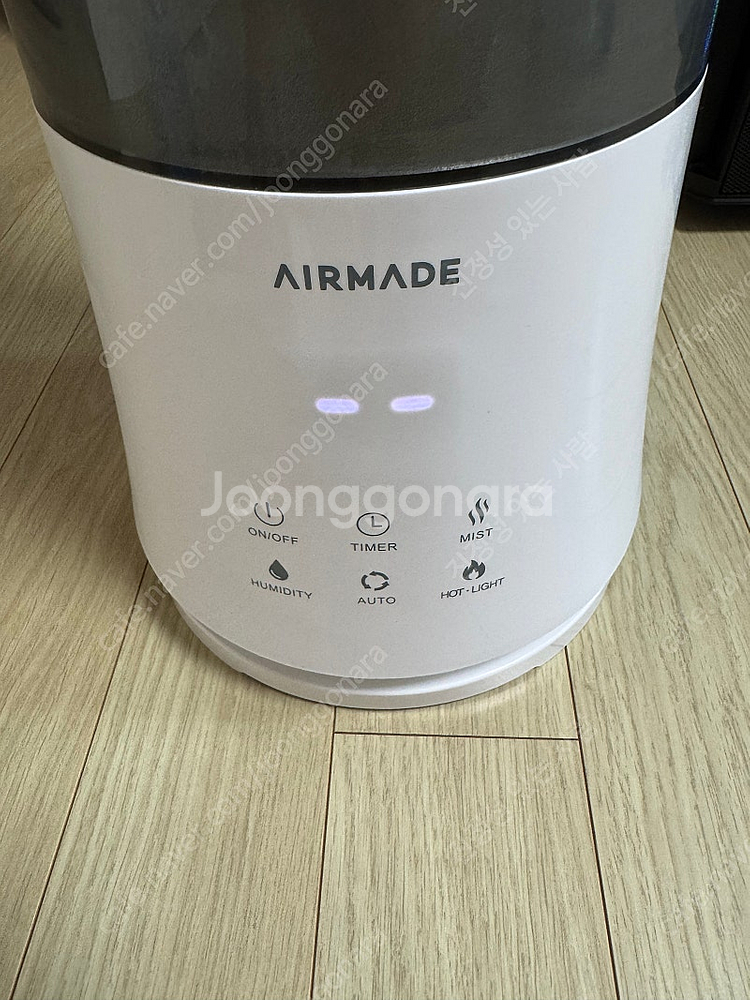 에어메이드 AMH-9000 복합식 가습기--2