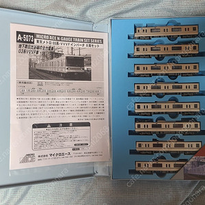 N스케일 철도모형 판매합니다
