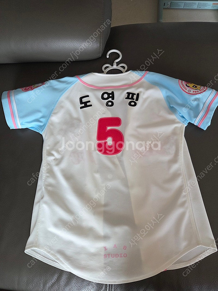 새상품 레플리카 티니핑유니폼 스카이블루 키즈--5