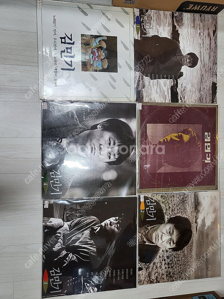 신중현 lp--0