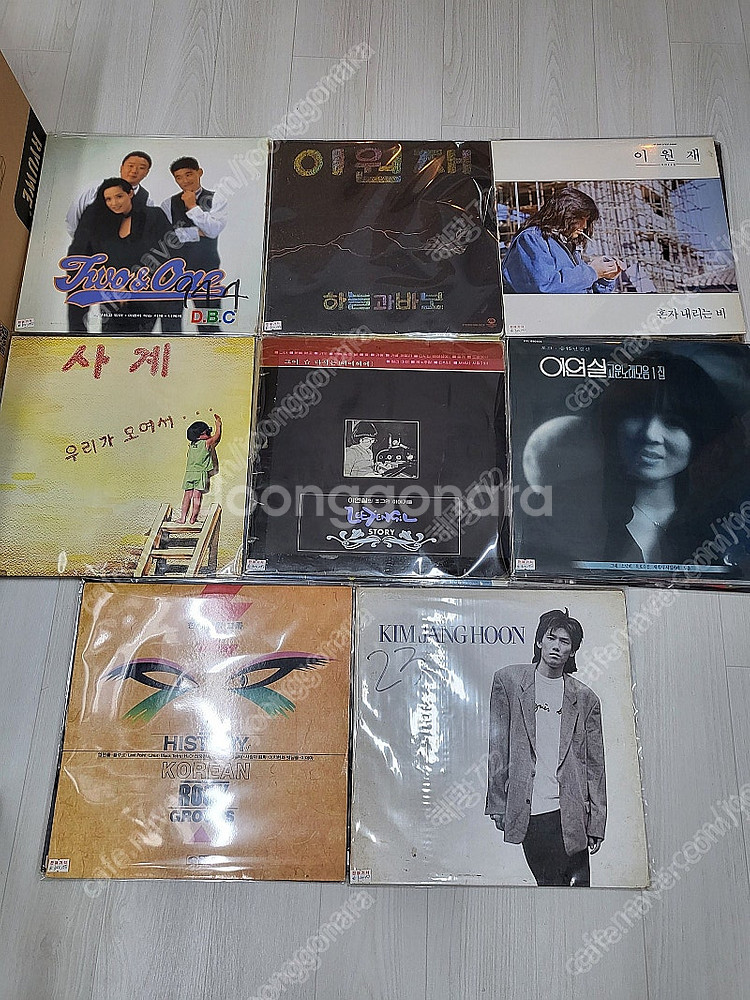 신중현 lp--3