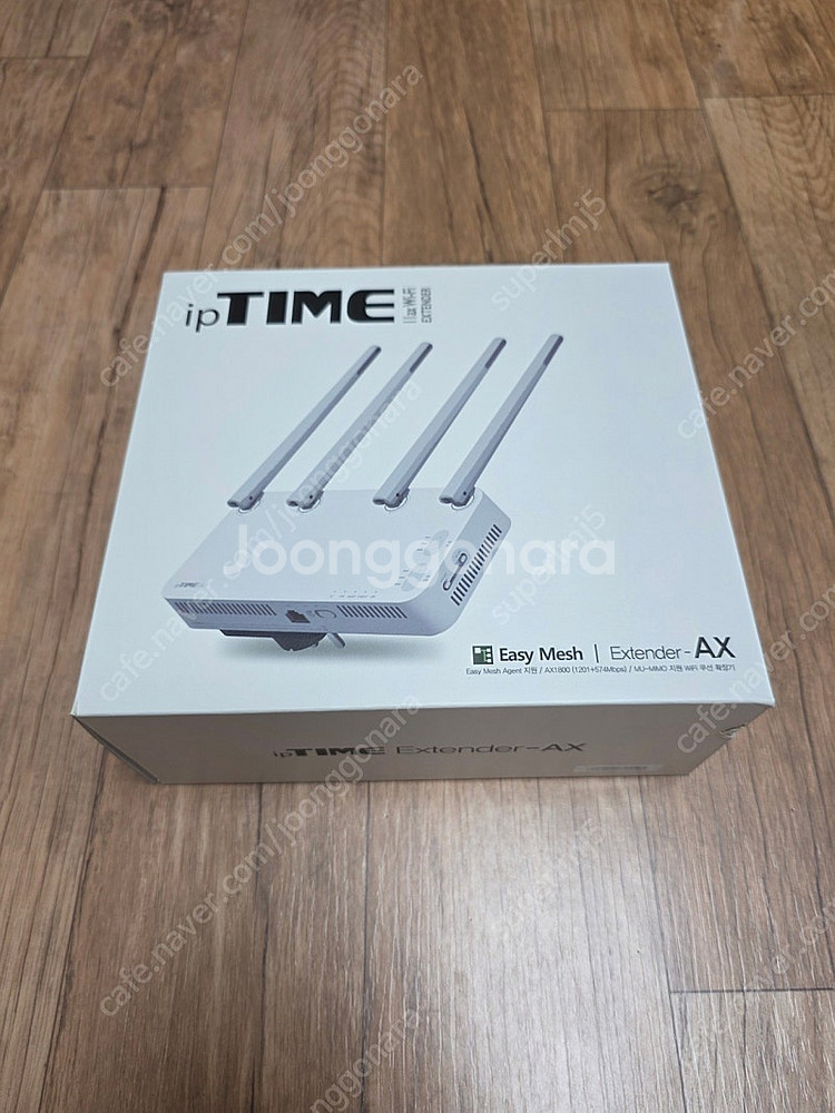 ipTIME Extender-AX 와이파이 증폭기--0
