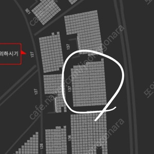 6월 17일 한화 롯데 1루 내야상단석 4연석 일괄판매 합니다.