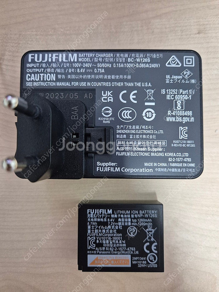 후지필름 배터리+충전기 np-w126s--1