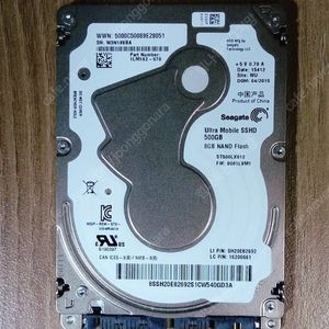 시게이트 초박형 2.5" 500GB SSHD ST500LX012