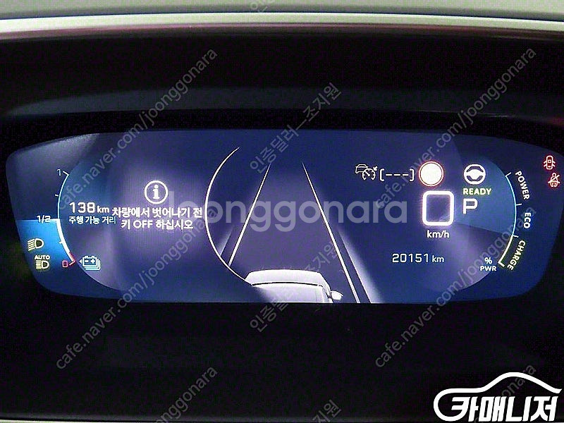 [푸조]e-2008 GT Line ★중고차★중고차매입★...--9