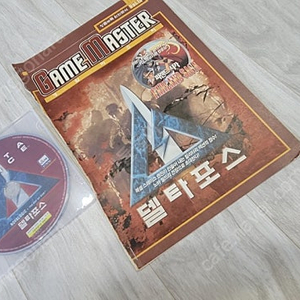 pc 고전게임 덜타포스 + 공략 택포 5.0