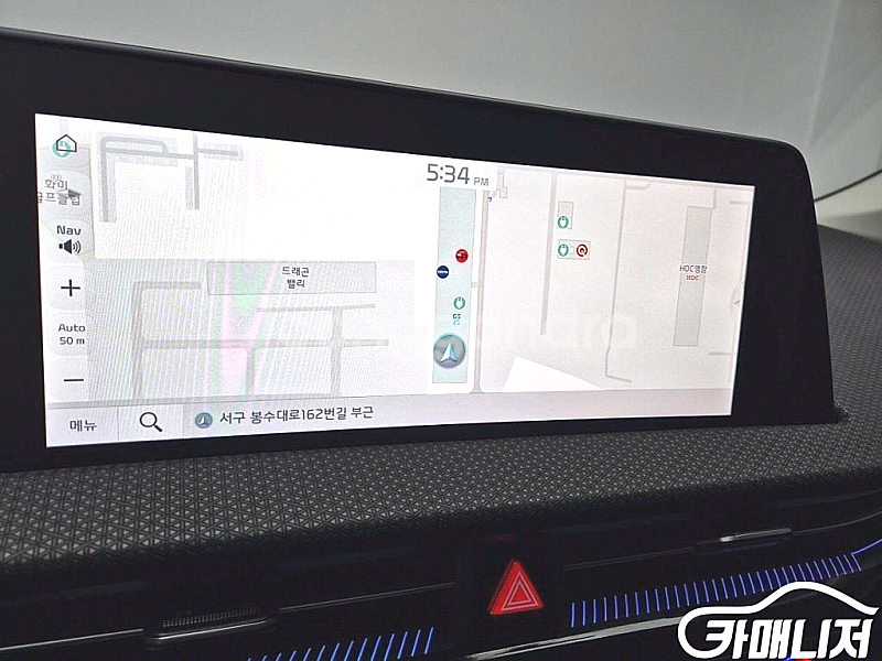 [기아]EV6 롱레인지 어스 (5인승) 2023 년 전기 중고차 전액할부 중고차리스 중고차수출--6