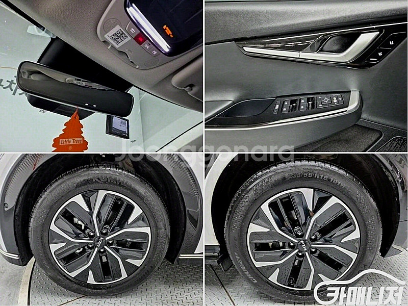 [기아]EV6 롱레인지 어스 (5인승) 2023 년 전기 중고차 전액할부 중고차리스 중고차수출--9