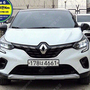르노 캡처 중고 흰색 2020년식 84,781km 1.5 dCi 인텐스 가성비 좋은 중고차