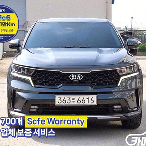 기아 쏘렌토 4세대(MQ4) 디젤 2.2 4WD 트렌디 2021 년 전국☆최저가판매☆최고가매입☆