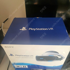 플스 VR 박스 풀 판매합니다
