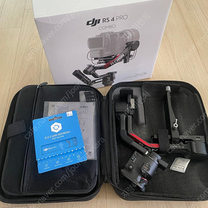 dji rs4 pro +2년플랜 25.5.30구매