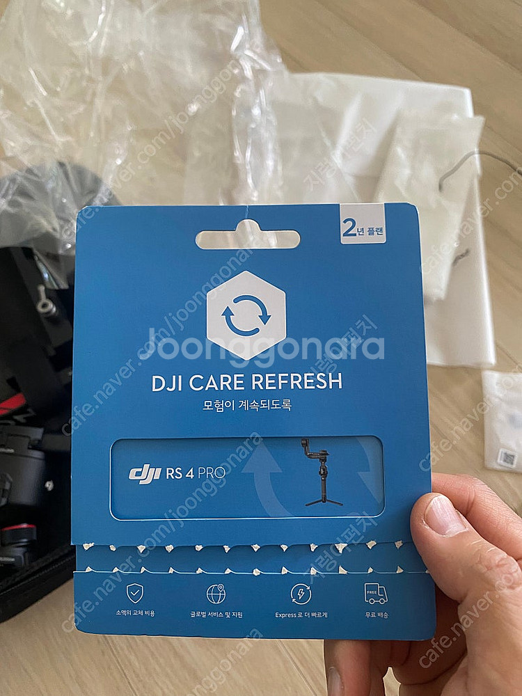 dji rs4 pro +2년플랜 25.5.30구매--2