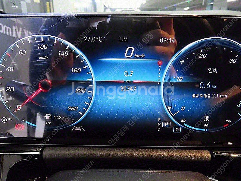 벤츠 GLA 중고 벤츠 GLA클래스 중고 흰색 2021년식 35,744km GLA220 중고자동차--9