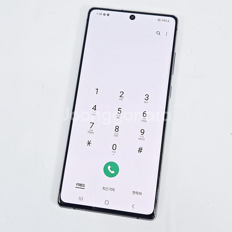 N981N 갤럭시 노트20 그레이 액정깨끗/기능정상/큰...--8