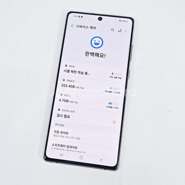 N981N 갤럭시 노트20 그레이 액정깨끗/기능정상/큰...--9