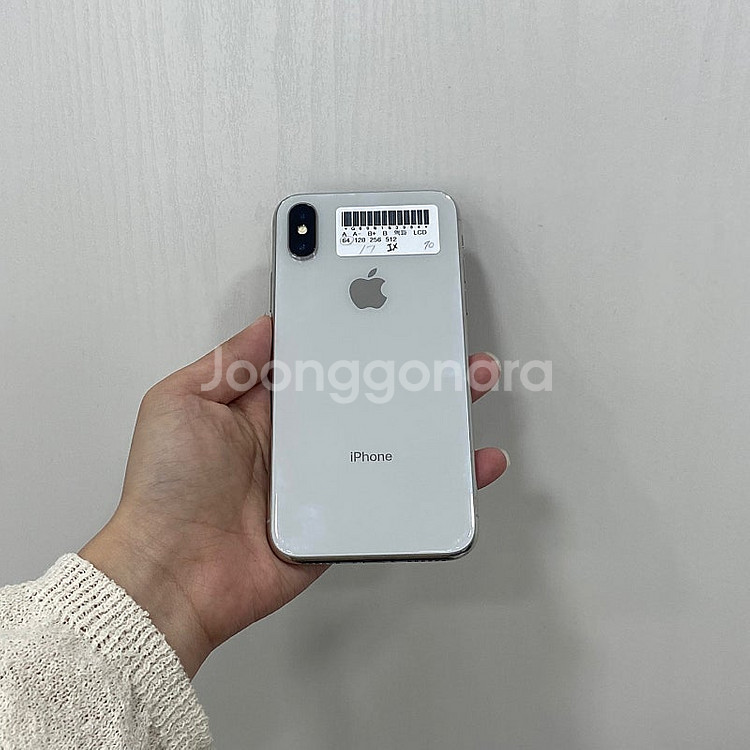 03984 아이폰X 64기가 실버 팝니다 17만원--2