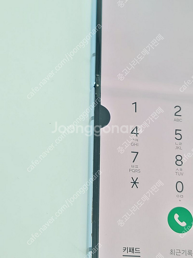 166991갤럭시Z플립4 256GB KT 블루 가성비 ...--9
