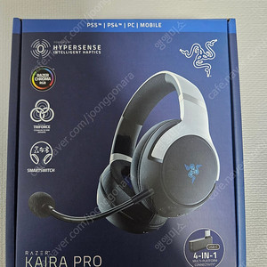 레이저 카이라 프로 KAIRA PRO PS5 팝니다. 택포