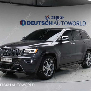 지프 그랜드 체로키 중고차 지프 그랜드체로키 중고 갈색 2020년식 48,968km 3.6 오버랜드 수원중고차