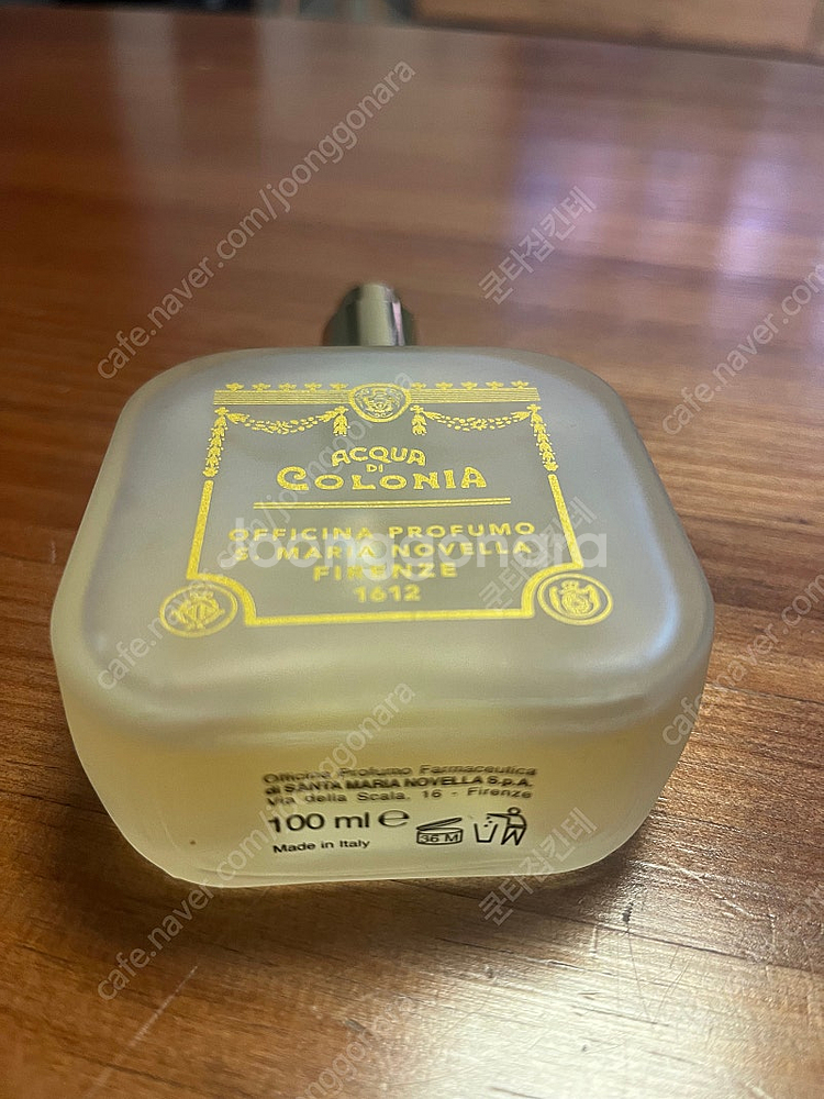 산타마리아노벨라 산마노 튜베로사 100ml 향수--3