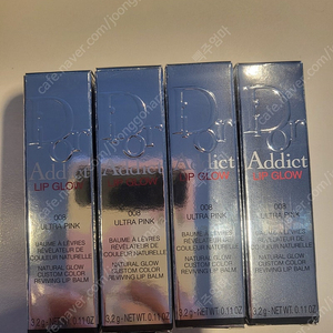 디올 어딕트 립글로우