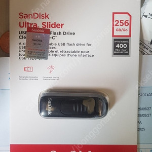 미개봉 샌디스크 usb 메모리 256기가 택배비포함 2만4천원